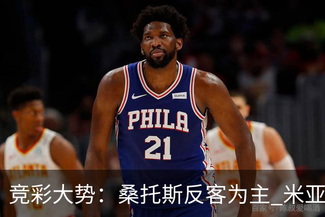 about image