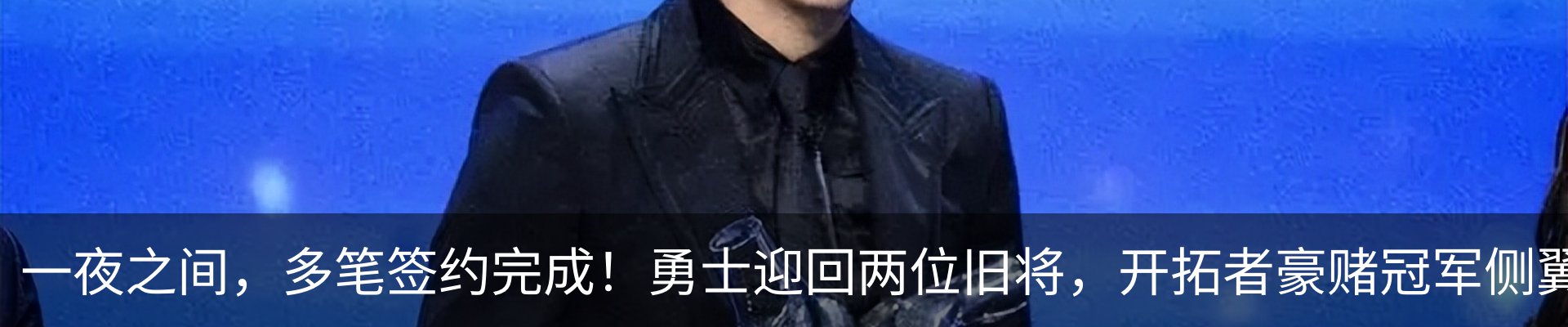 行业资讯