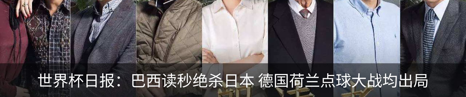 行业资讯