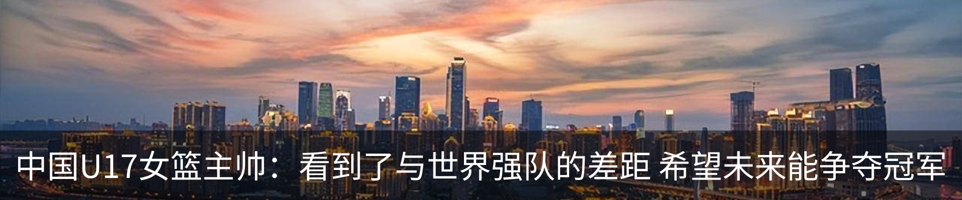 行业资讯