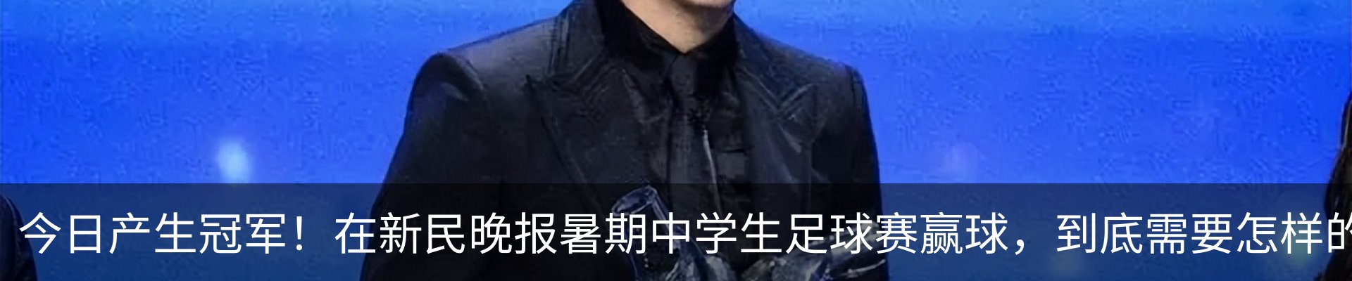 行业资讯