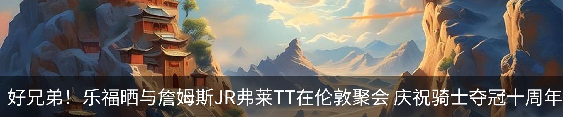行业资讯