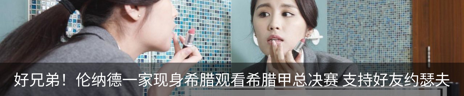 行业资讯