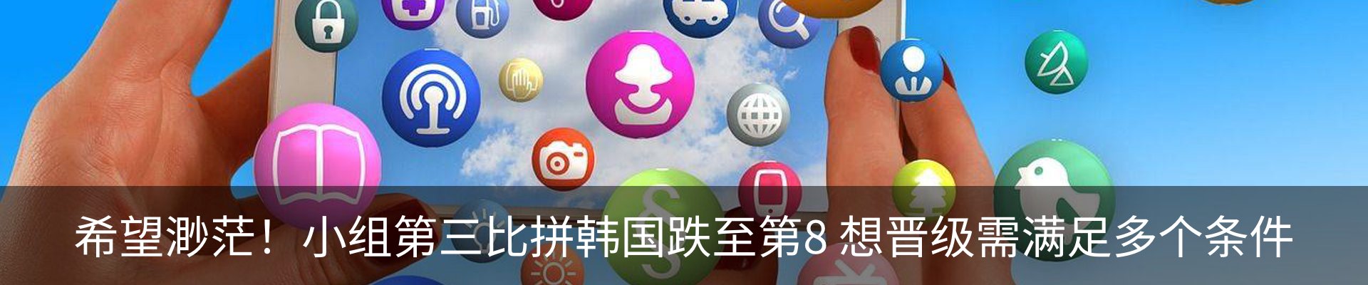 行业资讯
