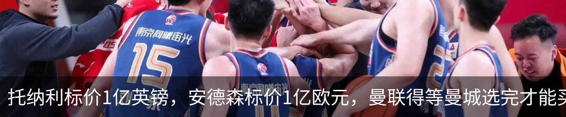 行业资讯