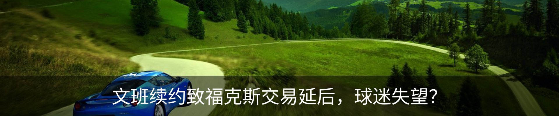 行业资讯