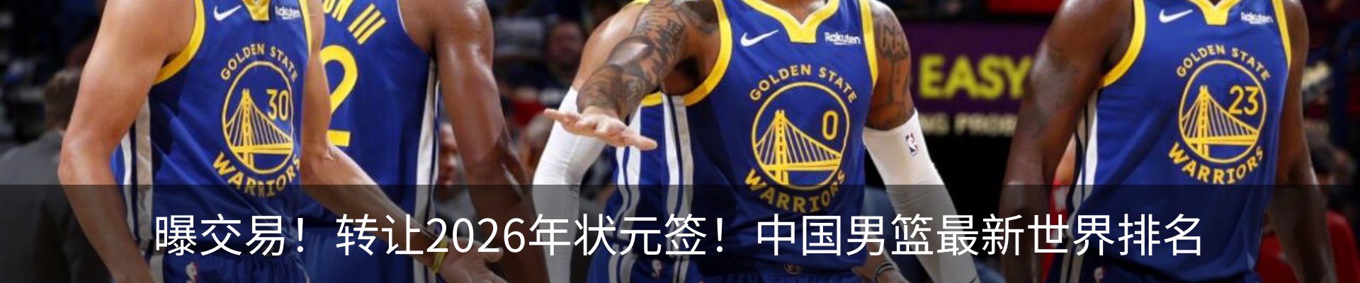 行业资讯