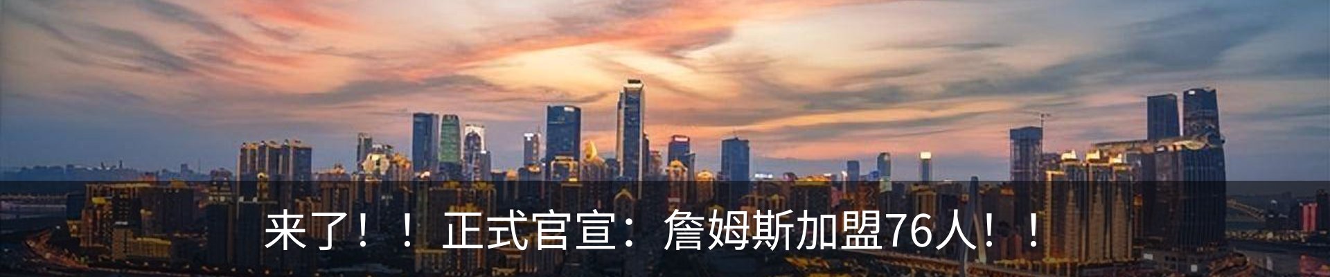 行业资讯