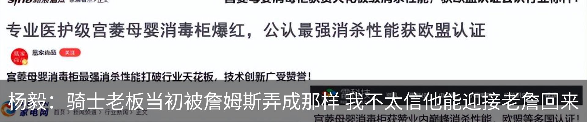 行业资讯