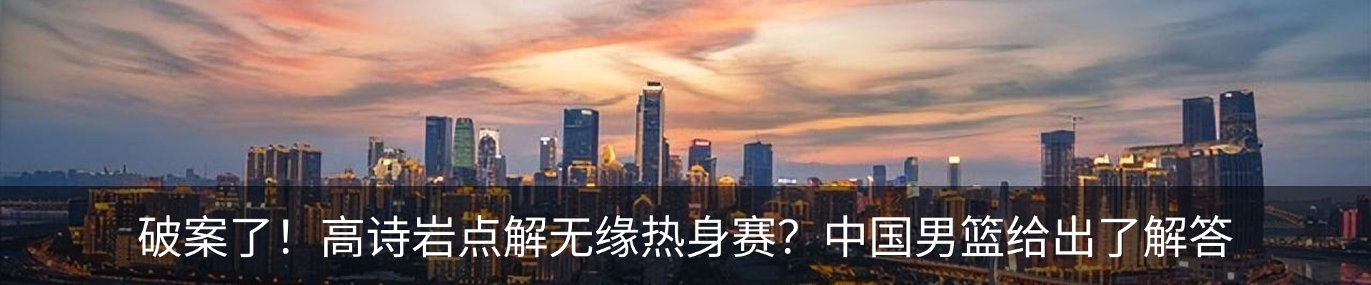 行业资讯