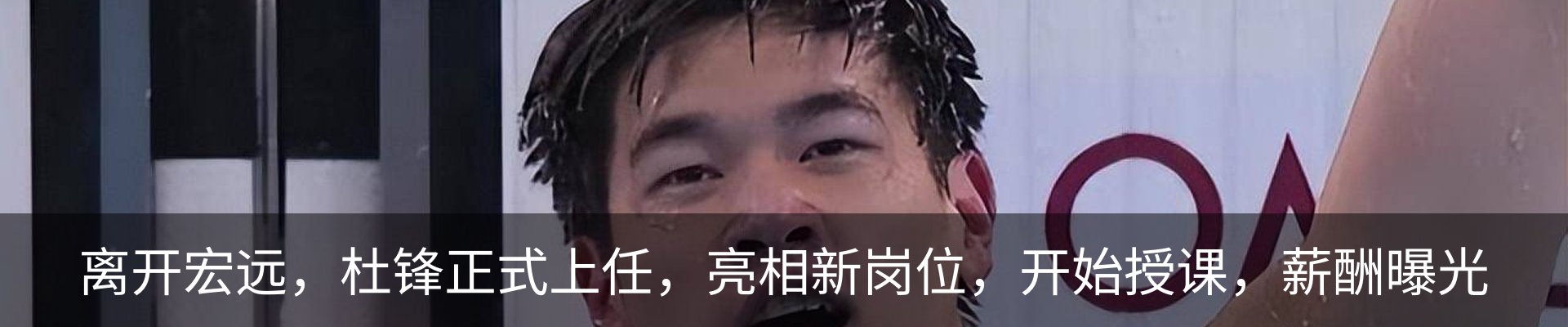 行业资讯