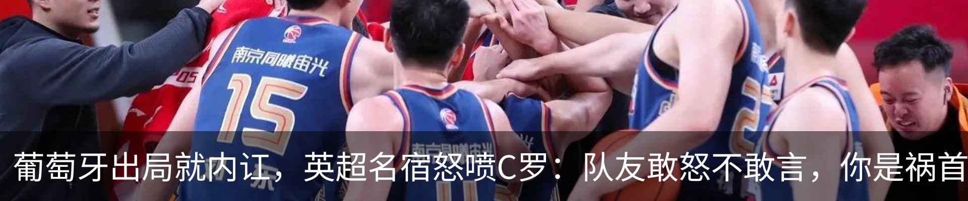 行业资讯