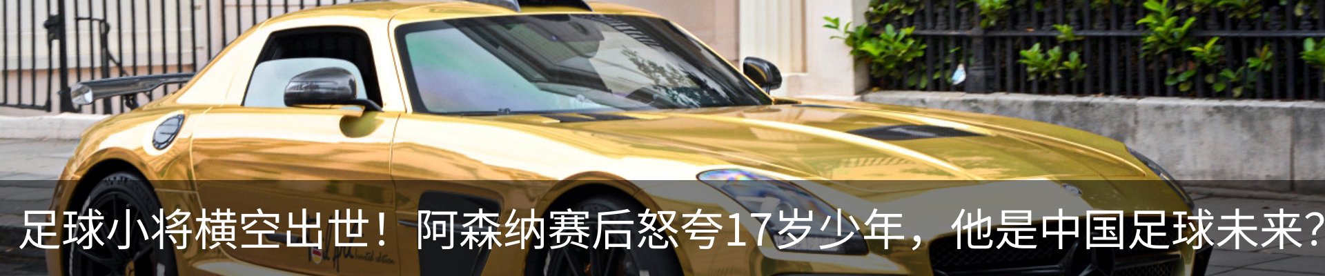 行业资讯