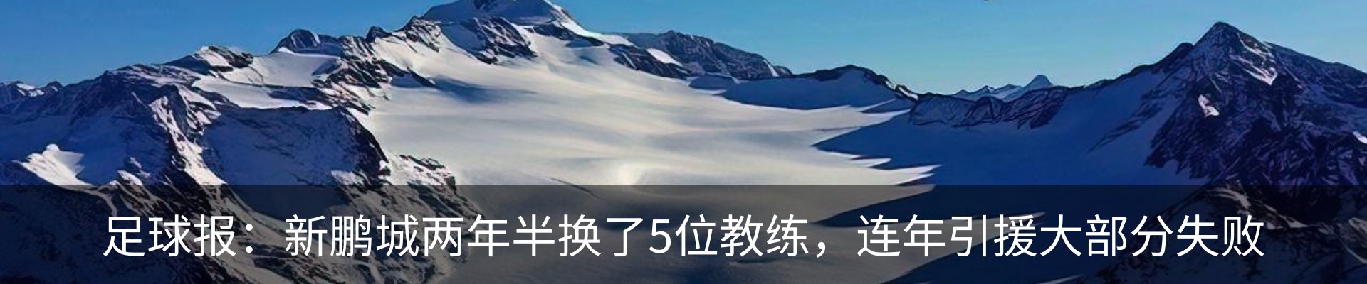 行业资讯