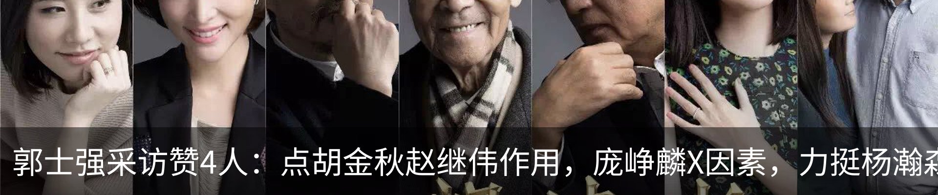 行业资讯