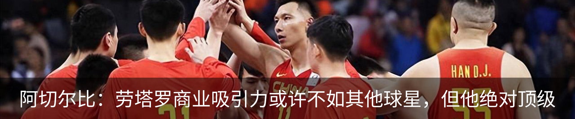 行业资讯