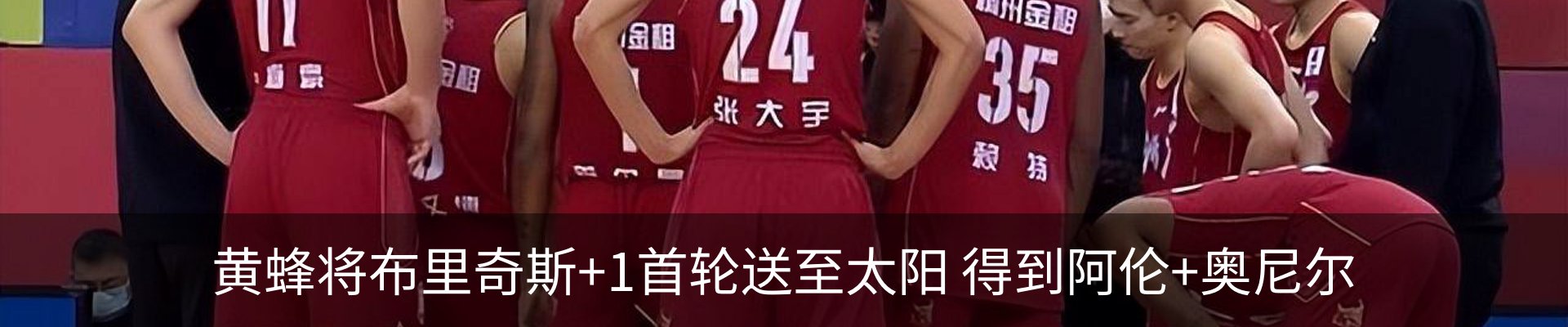 行业资讯