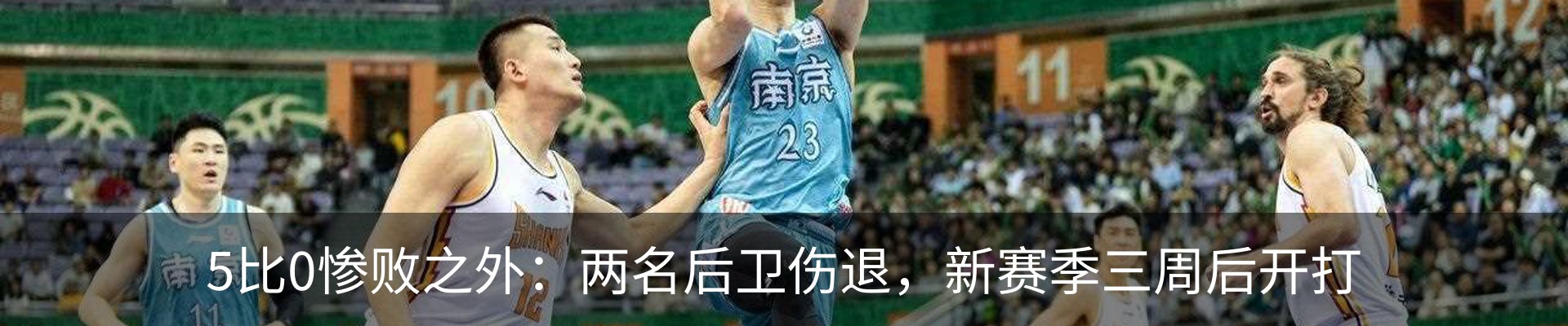 行业资讯