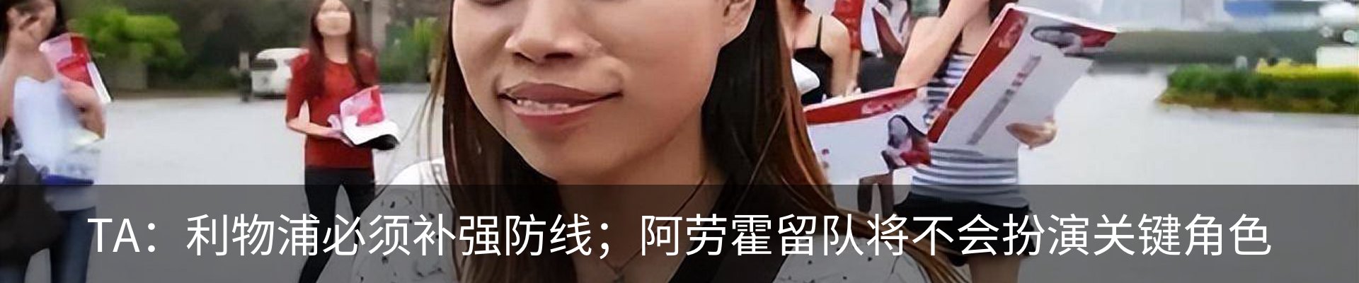 行业资讯